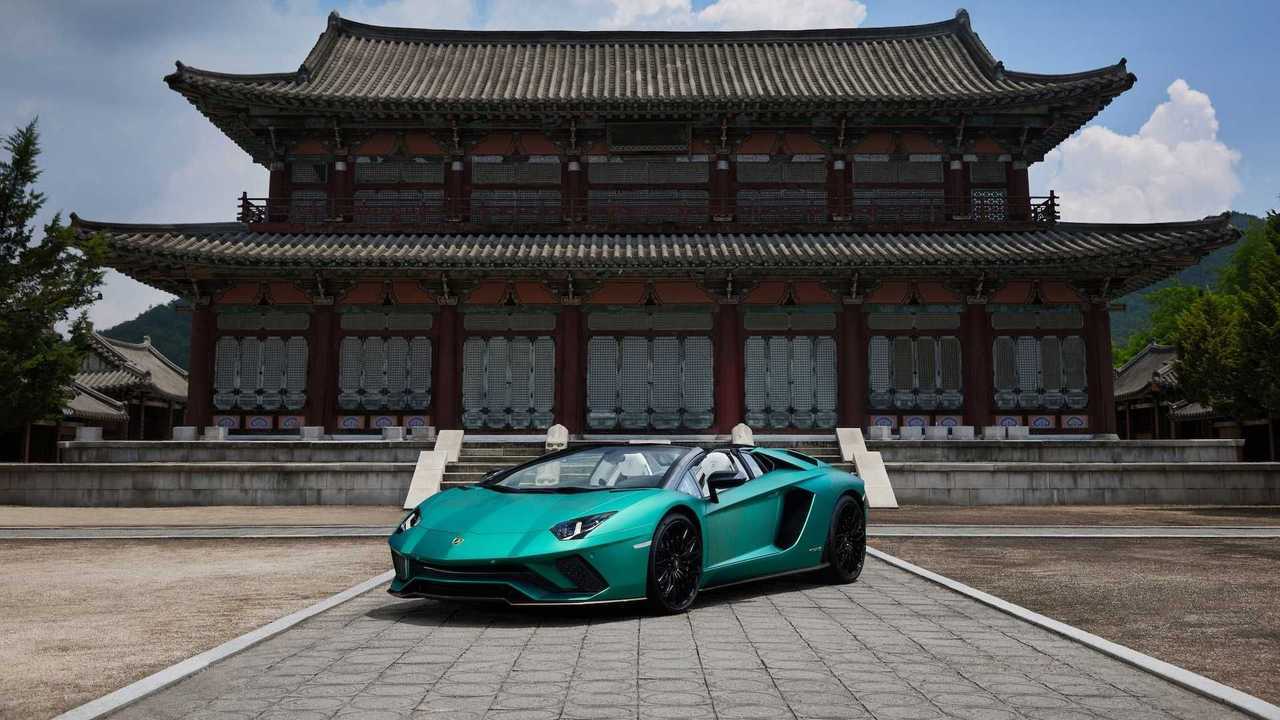 Lamborghini Aventador S Roadster Korean Special Series