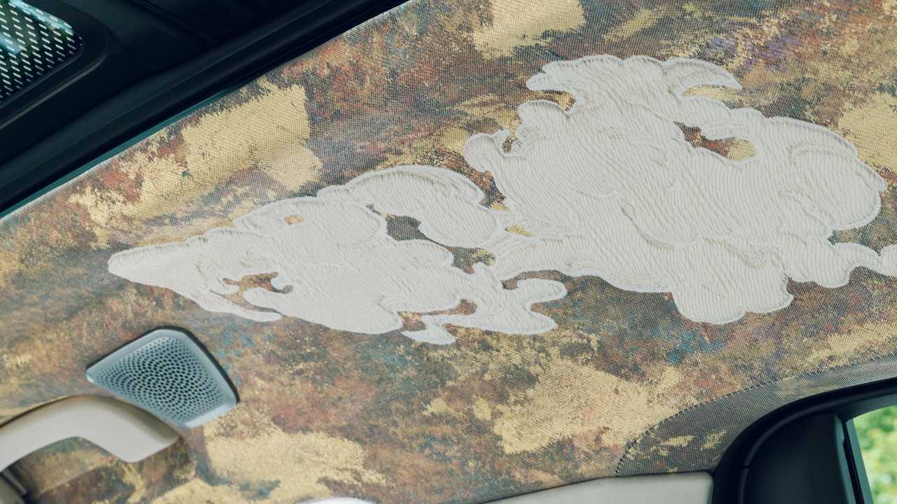 BMW X7 Nishijin Edition