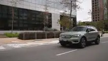 Volvo XC40 P8 Recharge