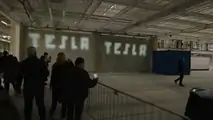 Tesla Gigafactory Berlin-Brandenburg County Fair in Germany (October 10, 2021)