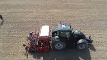 Kverneland e-drill maxi plus