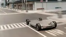 Ree-Rendering: Die Skateboard-Plattform ohne Aufbau