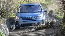 Land Rover Discovery Sport 2020
