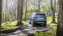 Land Rover Discovery Sport 2020