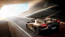 Lamborghini Aventador SVJ Roadster 2019
