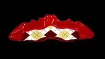 Brembo Caliper Argyle