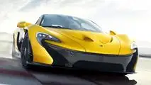 McLaren P1 2012