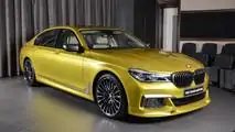 BMW M760Li Austin Yellow