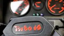 Peugeot 205 T16
