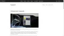 Tesla Finally Offers Infotainment Upgrade For MCUv1-Equipped Cars