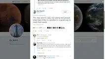 While Elon Musk Dismisses MCU Upgrade, Twitter Followers Fight For It