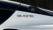 Unique Lotus Evora Sport 410 honoring James Bond's Esprit S1