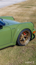 KVC - Porsche Rauh-Welt
