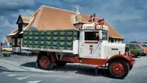 Tuborg