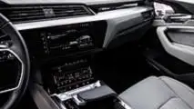 Audi E-Tron Resmi Duyuru Görüntüleri