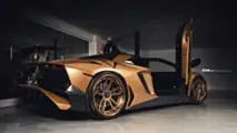 Lamborghini Aventador SV par Empire Auto