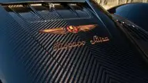 Hispano Suiza Carmen Boulogne