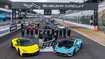 Largest Parade of Lamborghini Cars At The Suzuka Circuit