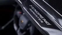 Lamborghini Fenomeno Roadster (2026)