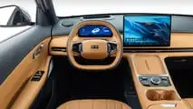 Geely EX5 EM-i (2026) - lançamento