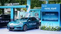 Sinopec - carregadores BYD