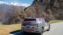 2027 Skoda Peaq teaser