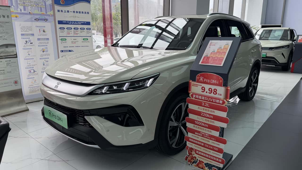 Novo BYD Song Pro híbrido flex chega em breve e feito na Bahia; veja o que sabemos
