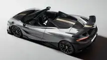 2027 McLaren 788HS