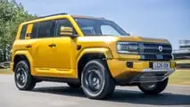 Denza Bao 5 (2026)