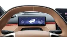 Geely E5 EM-i Ultra 2026 