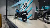 CFMoto no Brasil
