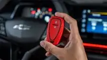 Chevrolet Sonic 2027 | Acessórios