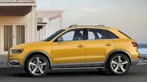 Audi Q3 Jinlong Yufeng Concept (8U)