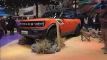 Ford Bronco New Energy