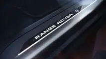 Range Rover Sport SV Carbonio (2025)