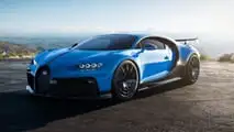Bugatti Chiron Pur Sport