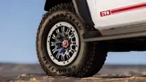 Forfait 60e anniversaire du Ford Bronco 2026