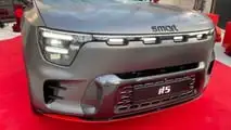 La smart #5 Brabus alla Milano Design Week 2025