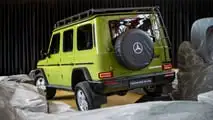 Mercedes-Benz Clase G Heritage Edition 2025