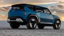 Kia EV9 Concept