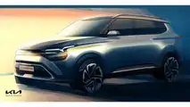 2022 Kia Carens teaser
