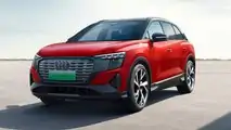2022 Audi Q5 E-Tron