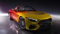 Mercedes-AMG und Palace Skateboards Art Cars (2022)