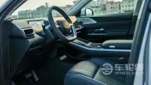 XPeng G9