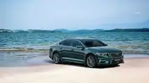 Geely Preface