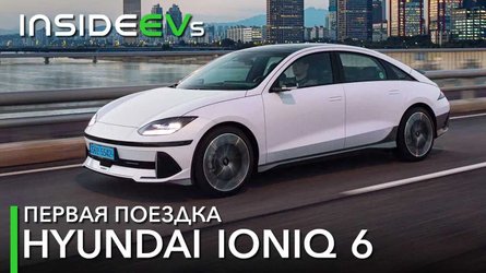 Hyundai Ioniq 6 пп