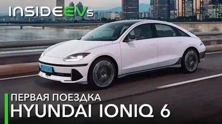 Hyundai Ioniq 6 пп