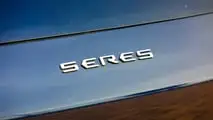 Prueba Seres 5 299 CV 2WD