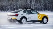 Polestar Arctic Circle Modelle (2025)