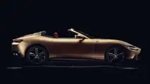 Ferrari Roma Spider sur mesure Montblanc